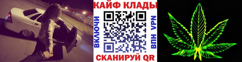 Виды наркотиков купить Артёмовский АМФ  Мефедрон  Гашиш  KRAKEN ССЫЛКА  A-PVP 
