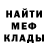Amphetamine VHQ fatalix