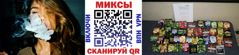 как найти закладки  Артёмовский  БУТИРАТ GHB 