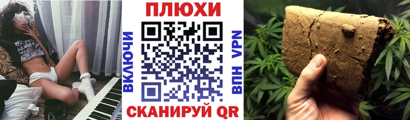 цены   Артёмовский  ГАШ гашик 