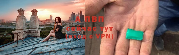 тгк Алексеевка