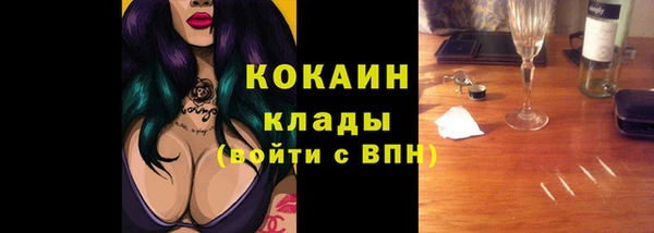 тгк Алексеевка
