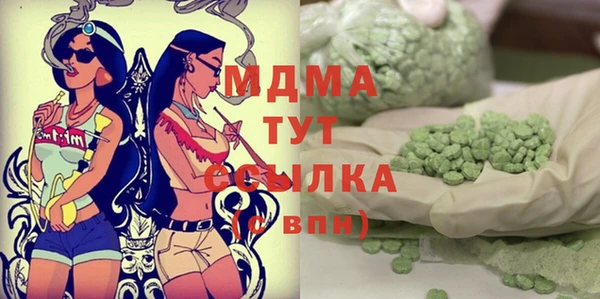 тгк Алексеевка