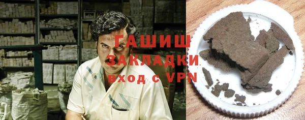 apvp Пересвет