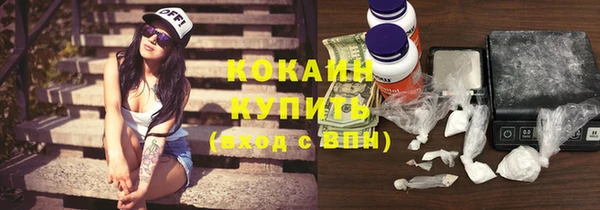 кристаллы Аркадак