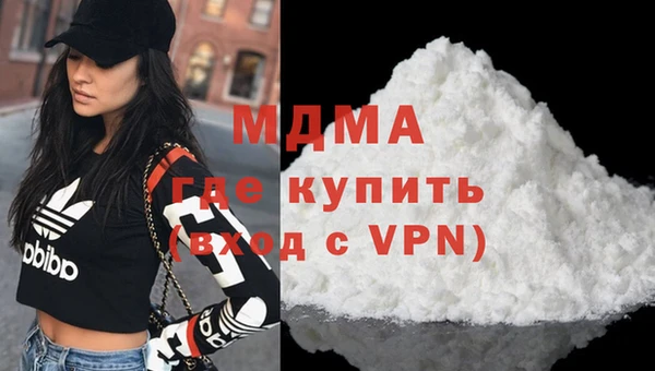 spice Алзамай
