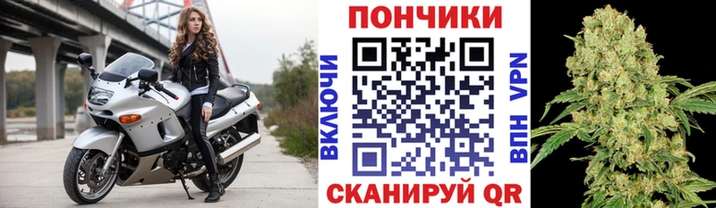 магазин  наркотиков  Артёмовский  Марихуана индика 